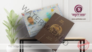 Passport Nepal